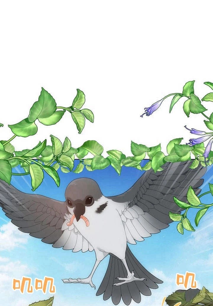 恶女皇后超喜欢我 第54话 第59页