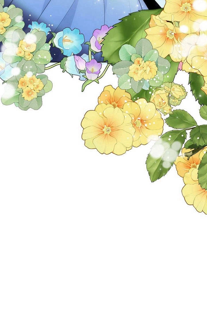 恶女皇后超喜欢我 第54话 第123页