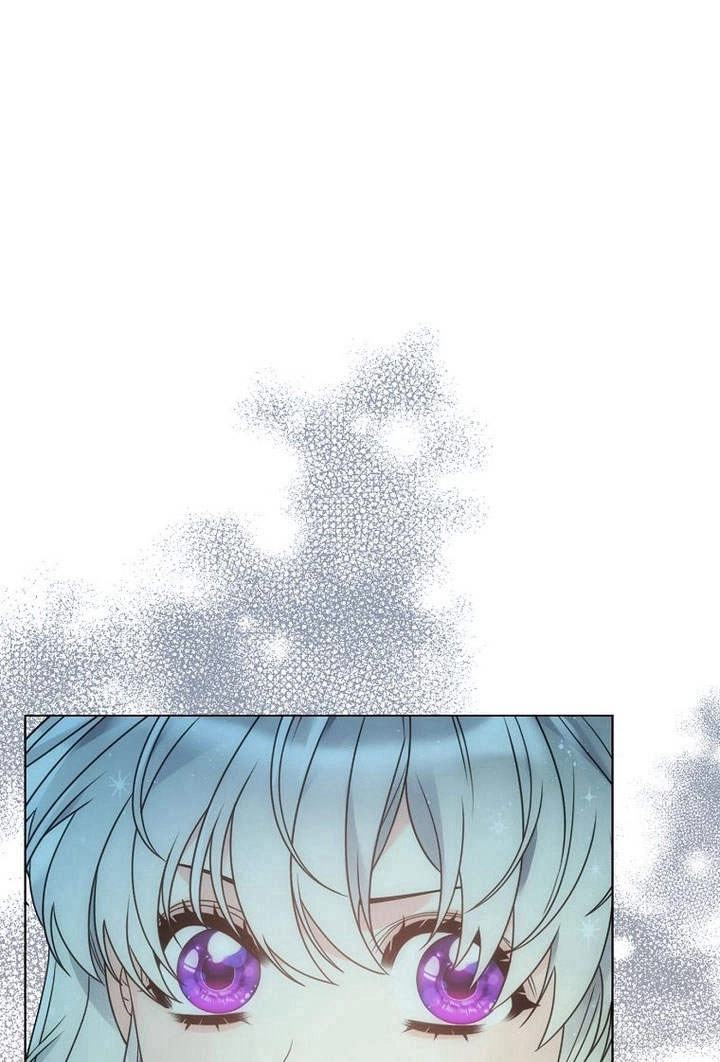 恶女皇后超喜欢我 第54话 第14页