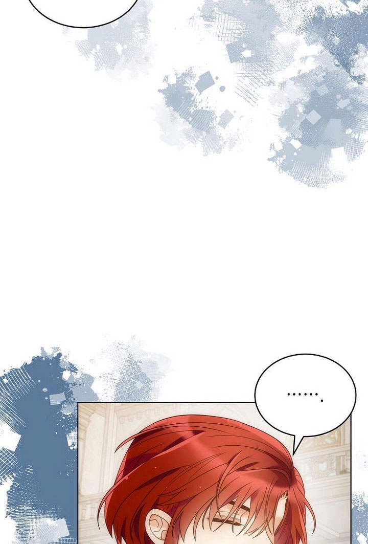 恶女皇后超喜欢我 第54话 第12页