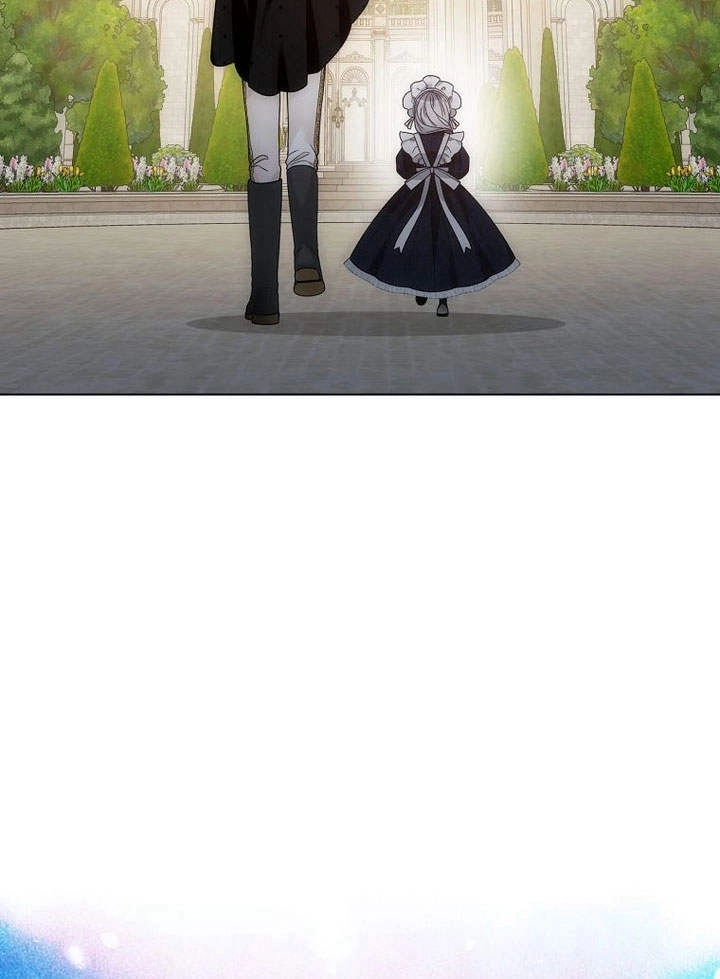 恶女皇后超喜欢我 第54话 第99页