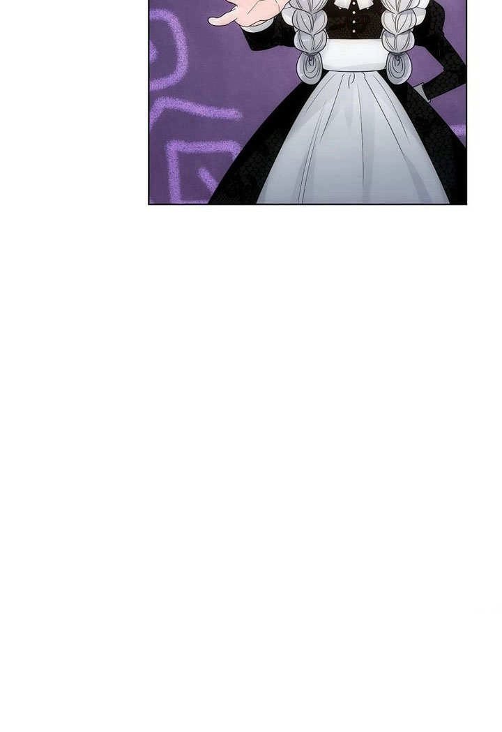 恶女皇后超喜欢我 第55话 第64页