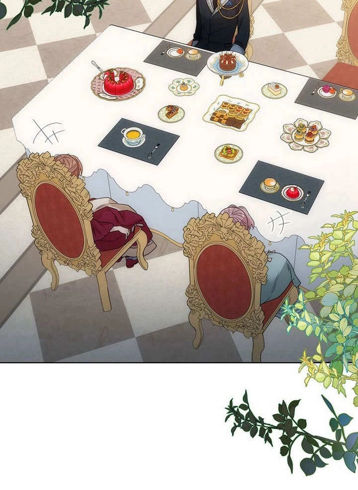 恶女皇后超喜欢我 第57话 第67页