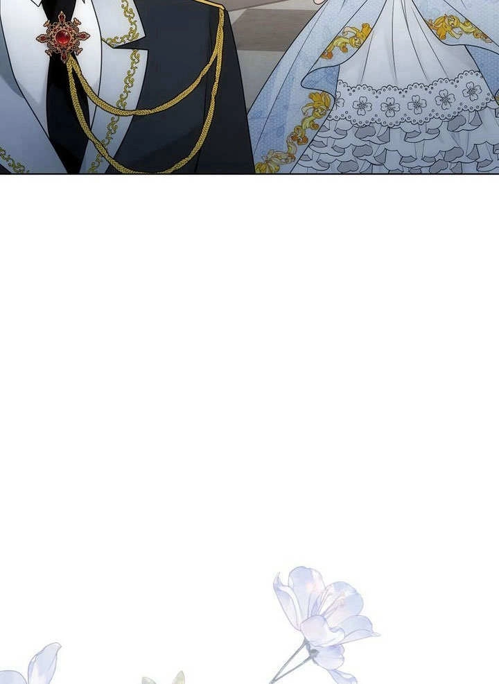 恶女皇后超喜欢我 第57话 第71页