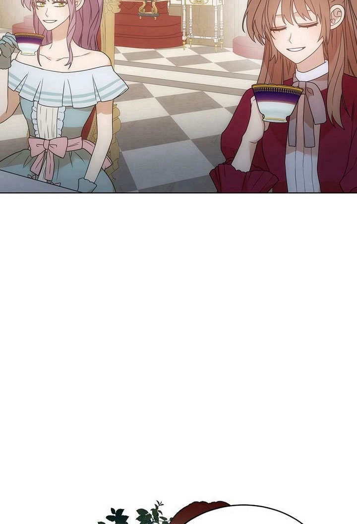 恶女皇后超喜欢我 第57话 第89页