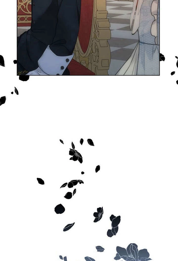 恶女皇后超喜欢我 第57话 第103页