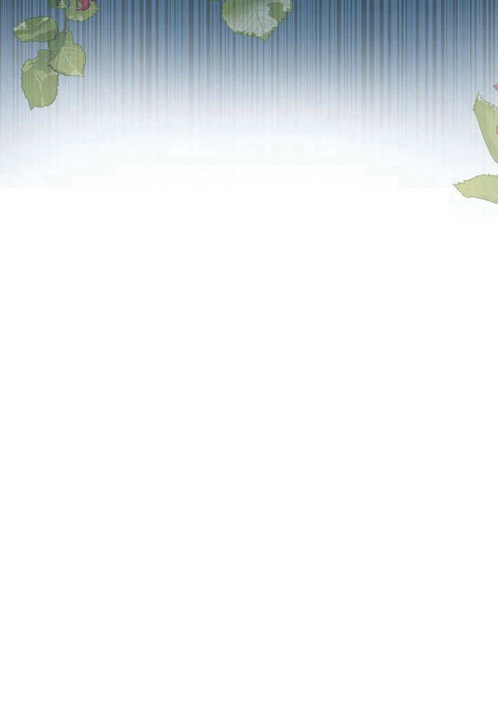 恶女皇后超喜欢我 第58话 第60页