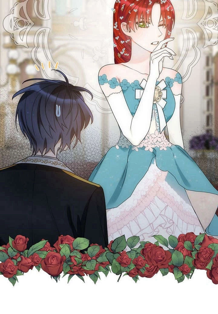 恶女皇后超喜欢我 第59话 第5页