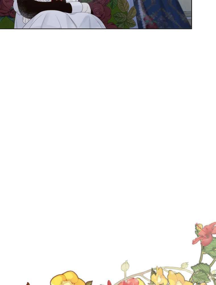 恶女皇后超喜欢我 第06话 第8页