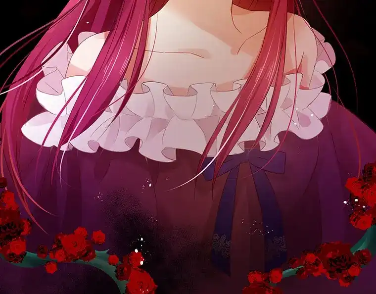 《恶女会改变》序章 第10页