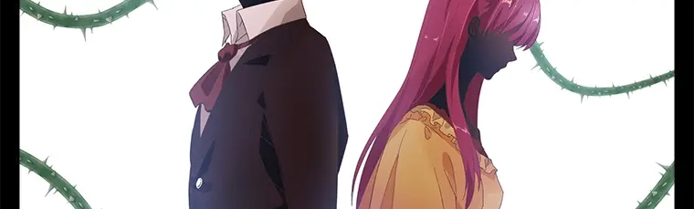 《恶女会改变》序章 第47页