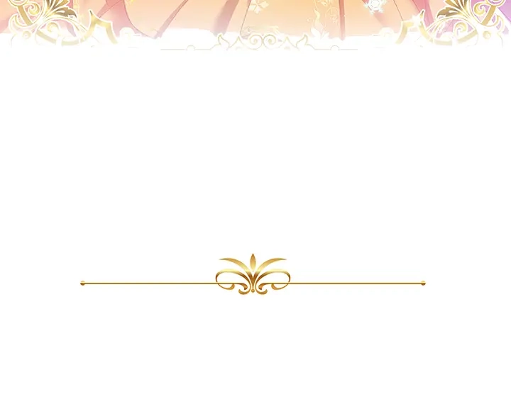 《恶女会改变》序章 第76页