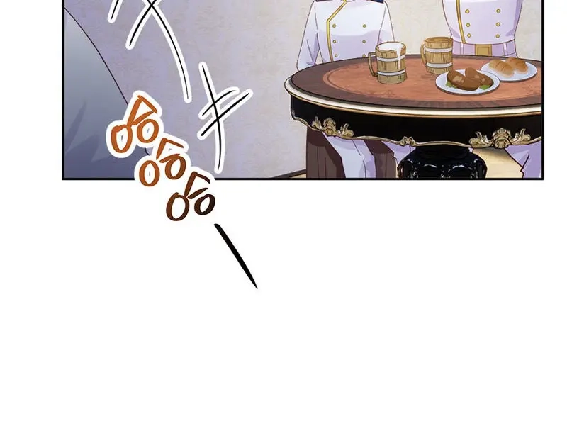 《恶女会改变》第98话 林中小屋 第25页