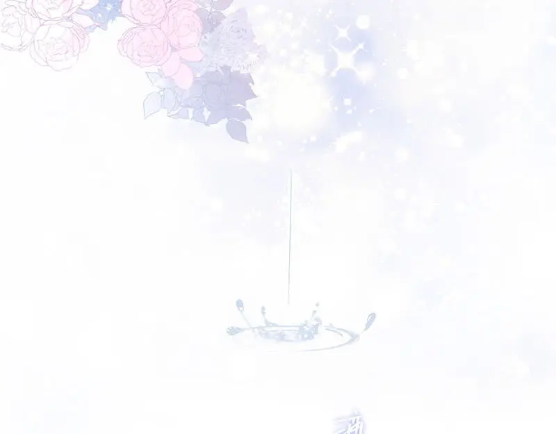 《恶女会改变》第98话 林中小屋 第77页