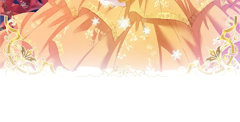 《恶女会改变》第98话 林中小屋 第3页