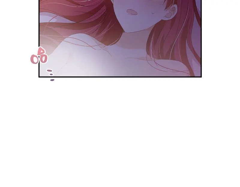 《恶女会改变》第98话 林中小屋 第61页