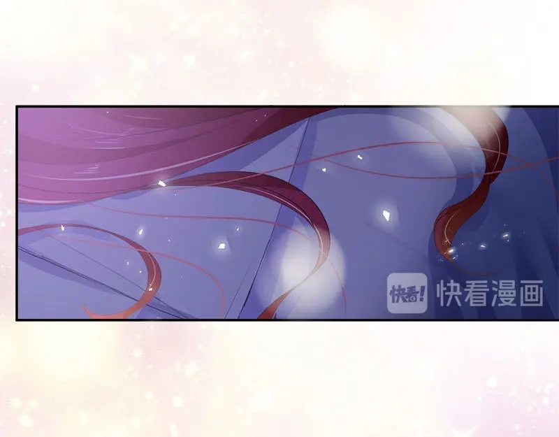 《恶女会改变》第98话 林中小屋 第69页