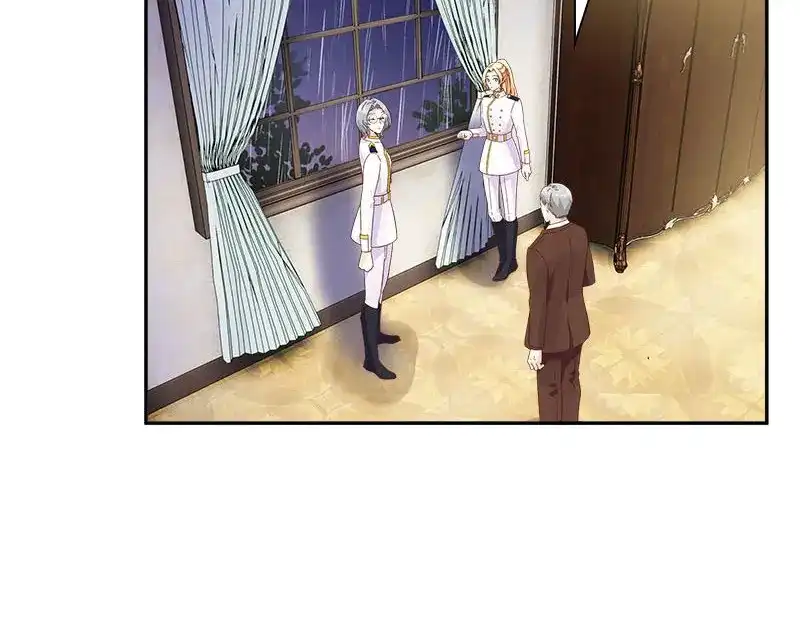 《恶女会改变》第98话 林中小屋 第46页