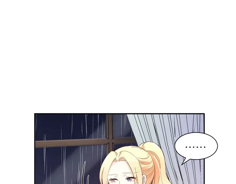 《恶女会改变》第98话 林中小屋 第48页