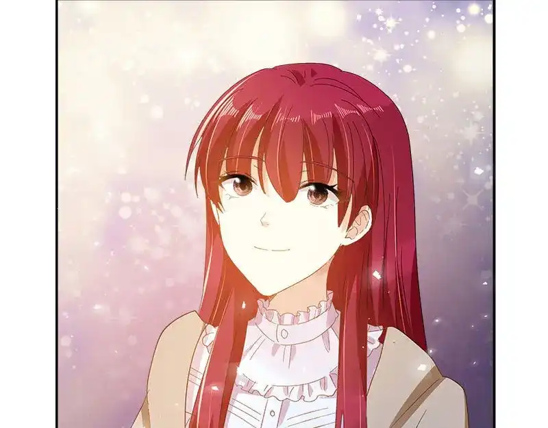 《恶女会改变》第99话 篝火夜谈 第71页