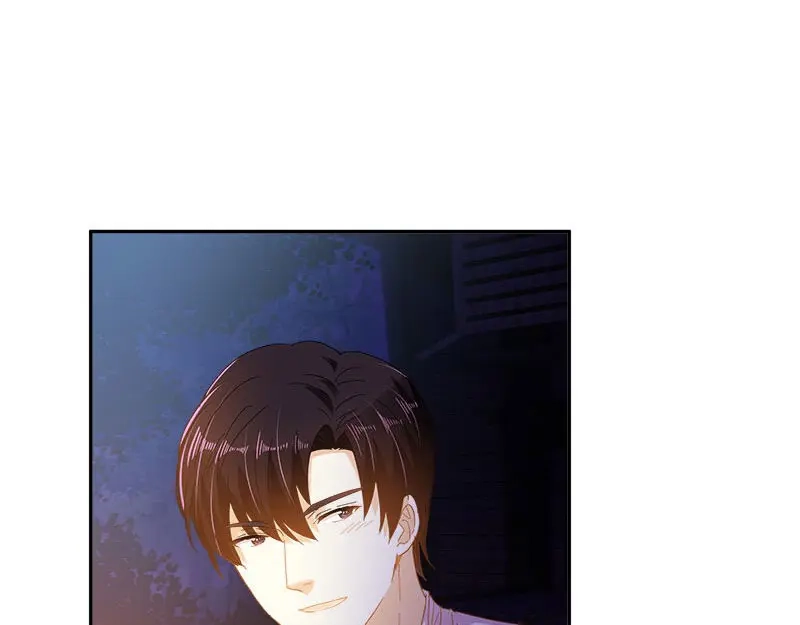 《恶女会改变》第99话 篝火夜谈 第82页
