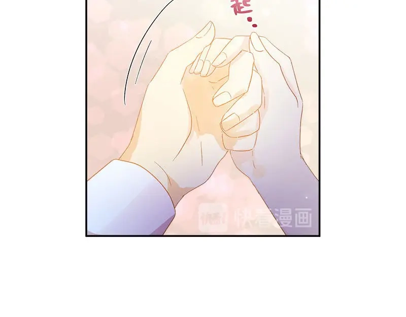 《恶女会改变》第99话 篝火夜谈 第62页
