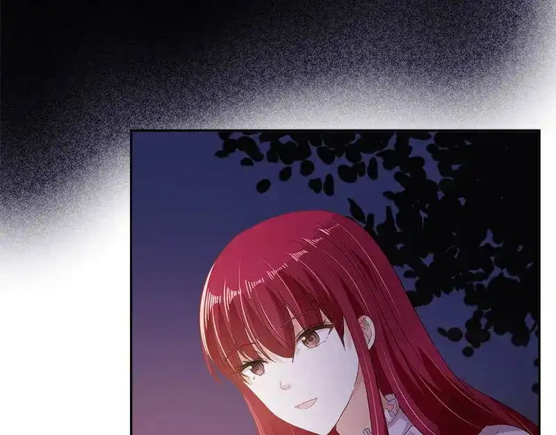《恶女会改变》第99话 篝火夜谈 第47页
