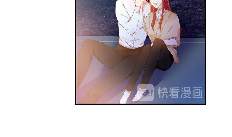 《恶女会改变》第99话 篝火夜谈 第40页