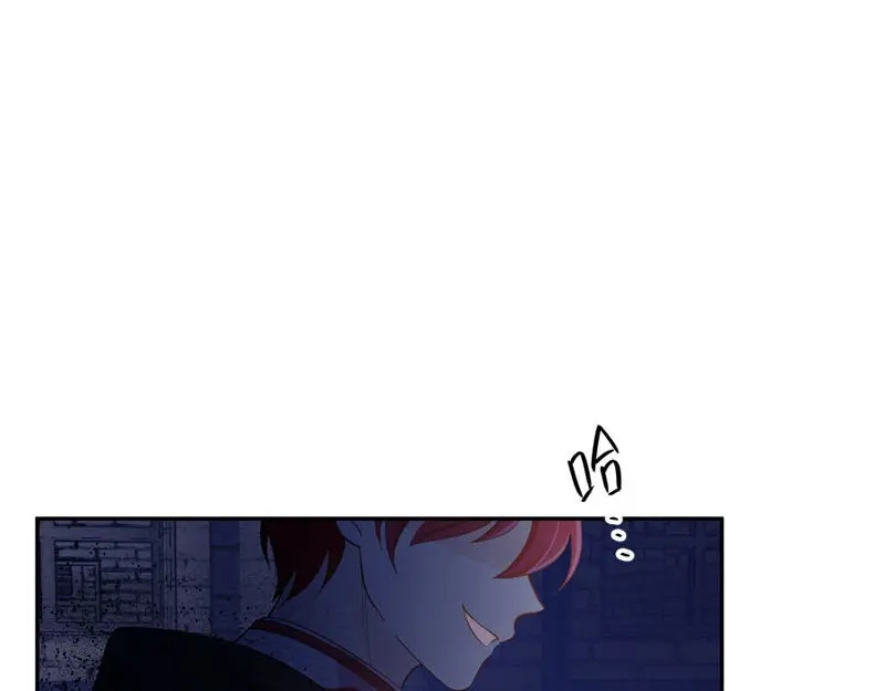 《恶女会改变》第99话 篝火夜谈 第108页