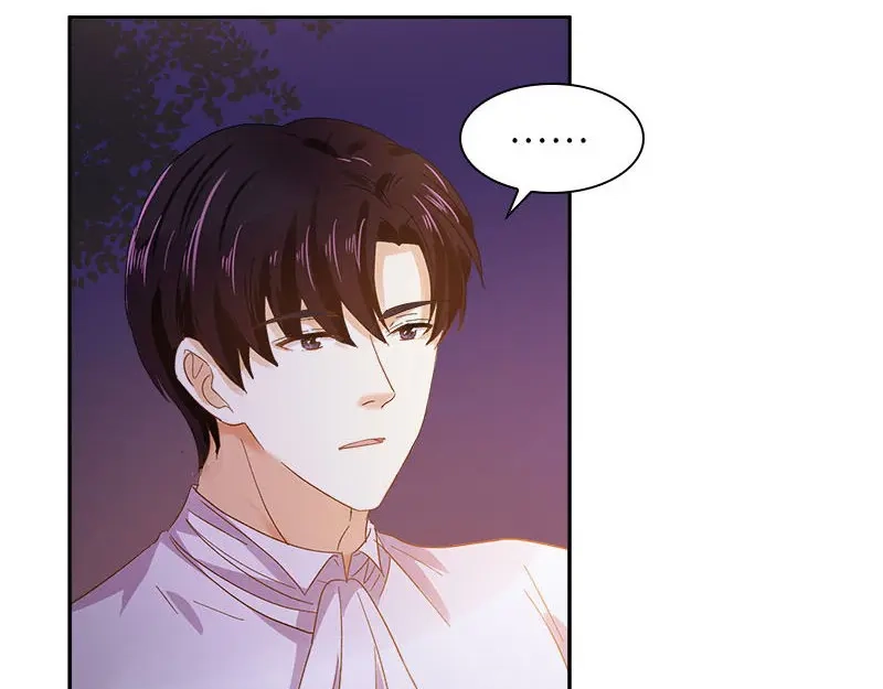《恶女会改变》第99话 篝火夜谈 第49页