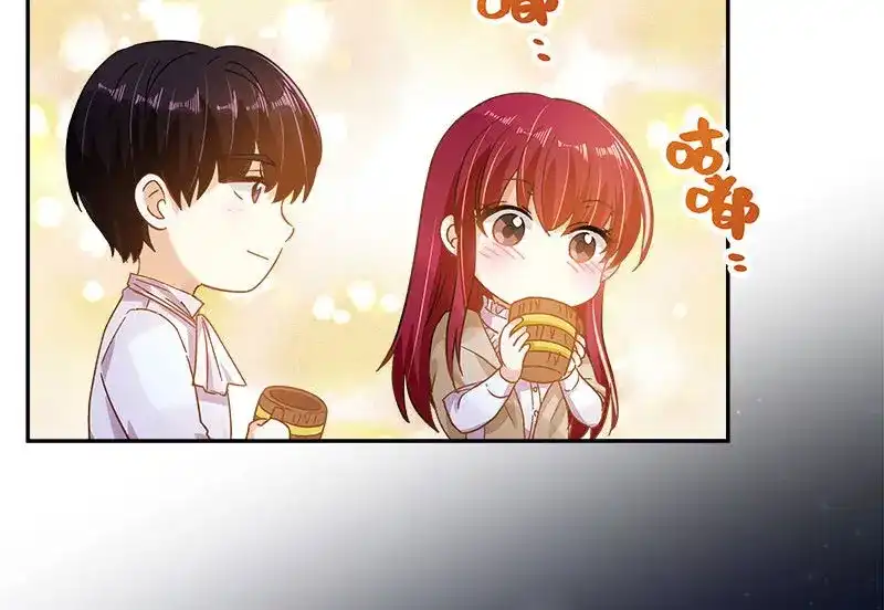 《恶女会改变》第99话 篝火夜谈 第30页