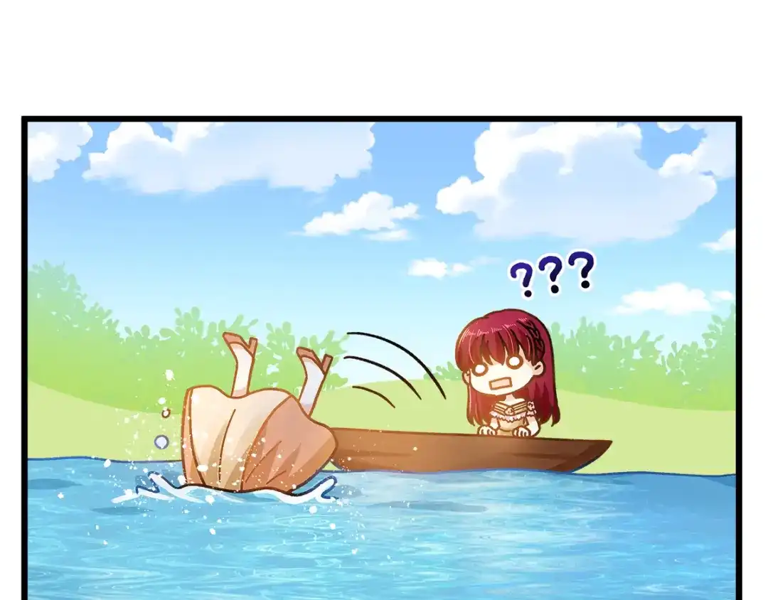 《恶女会改变》小剧场一 第5页