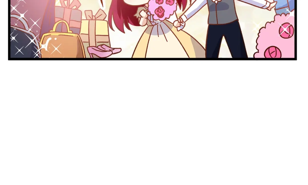 《恶女会改变》小剧场三 第20页
