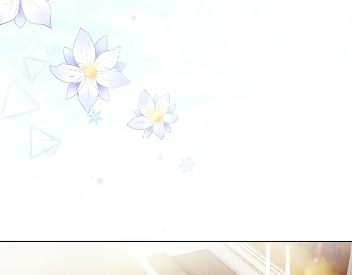 《恶女会改变》第9话 小艾莎的故事 第8页