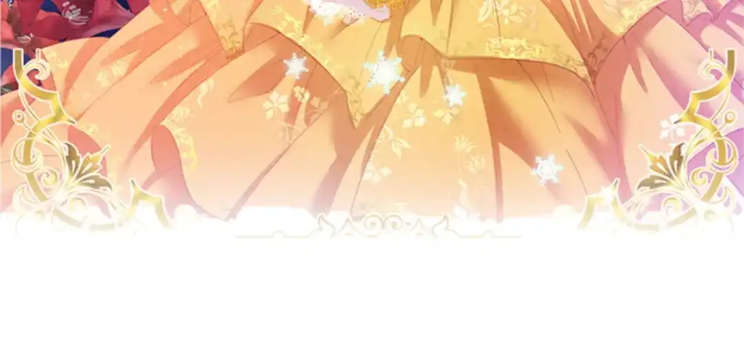 《恶女会改变》第1话 神秘的大公夫妇 第3页