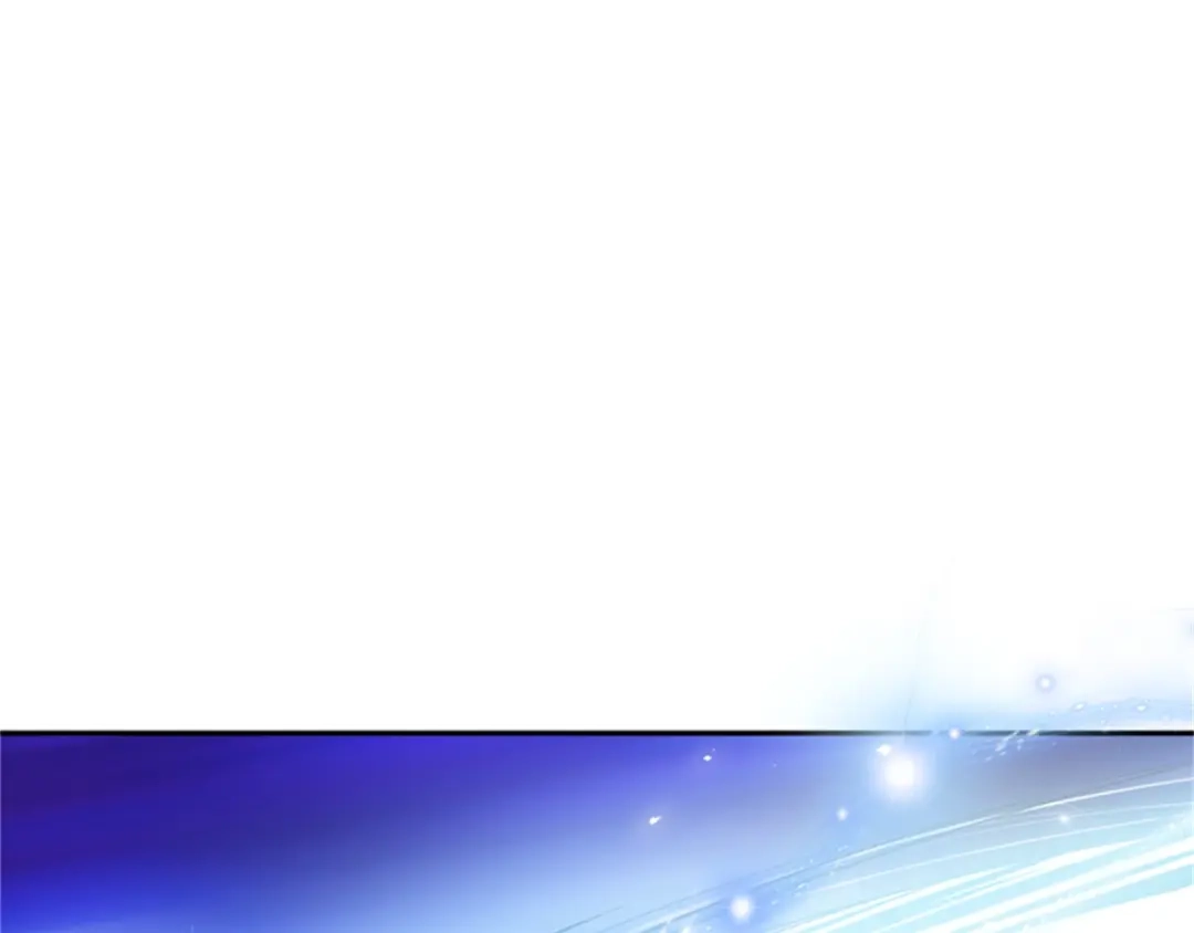 《恶女会改变》第1话 神秘的大公夫妇 第97页