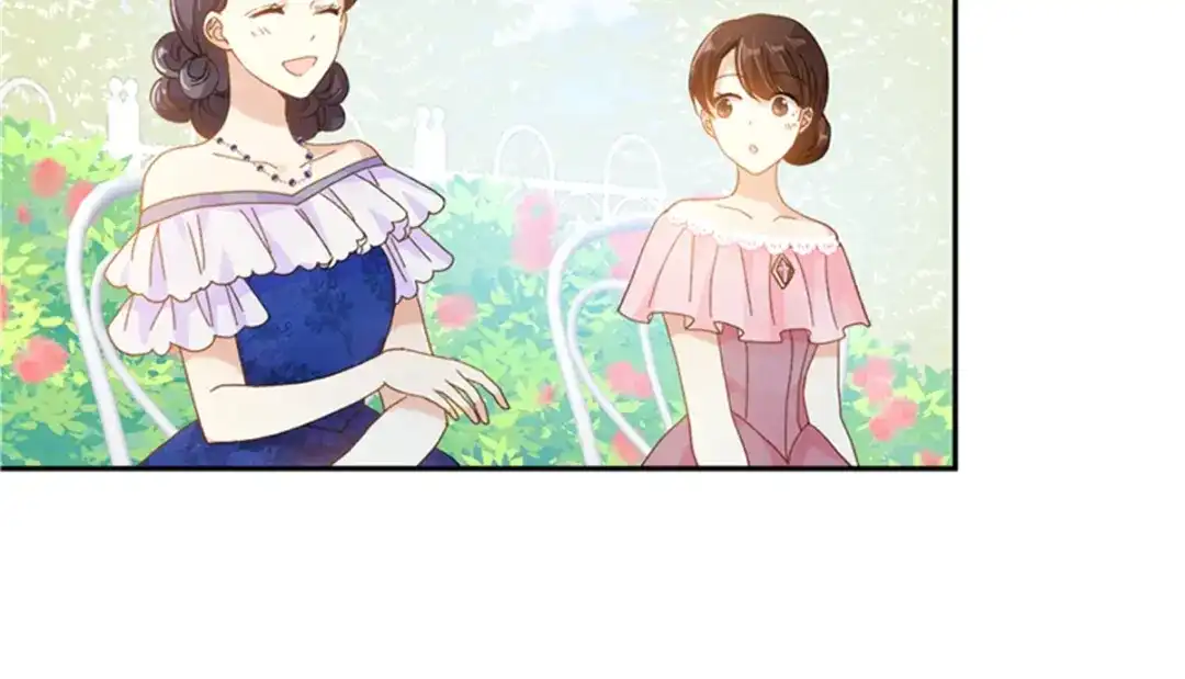 《恶女会改变》第1话 神秘的大公夫妇 第40页