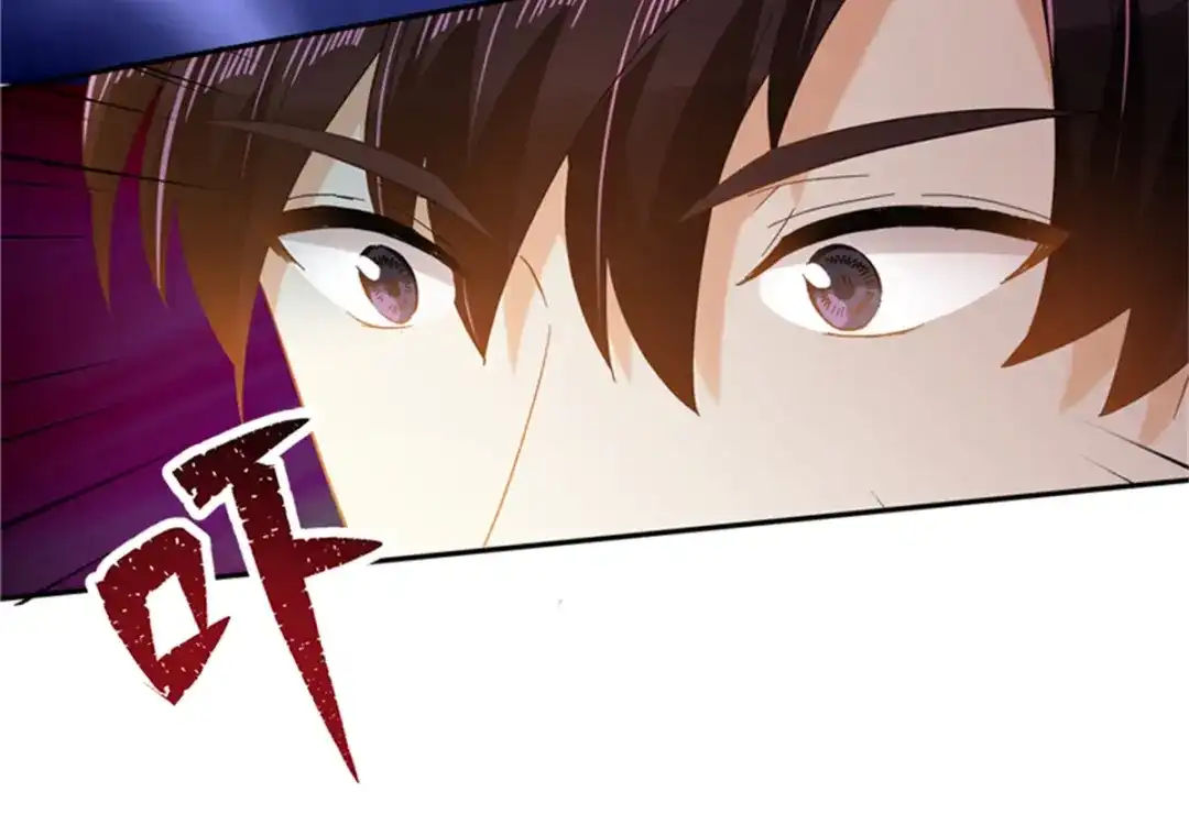 《恶女会改变》第1话 神秘的大公夫妇 第108页