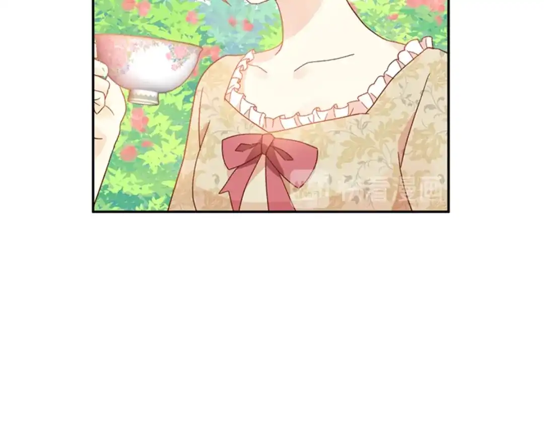 《恶女会改变》第1话 神秘的大公夫妇 第22页