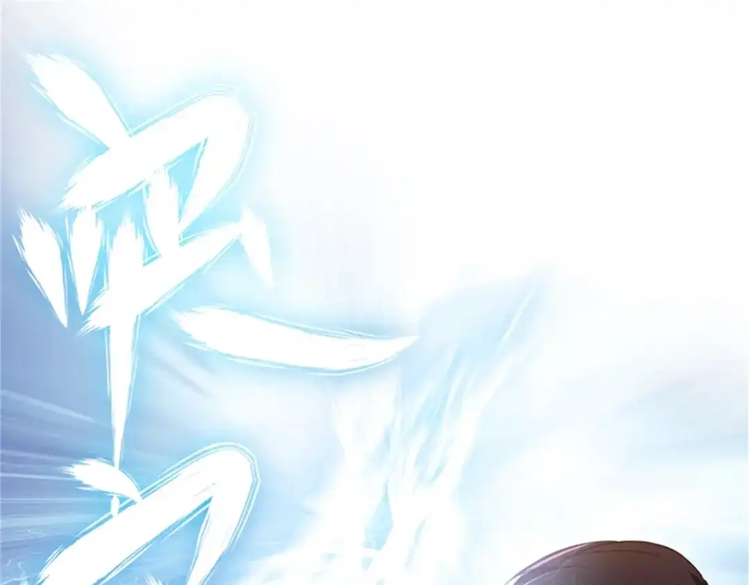 《恶女会改变》第1话 神秘的大公夫妇 第68页