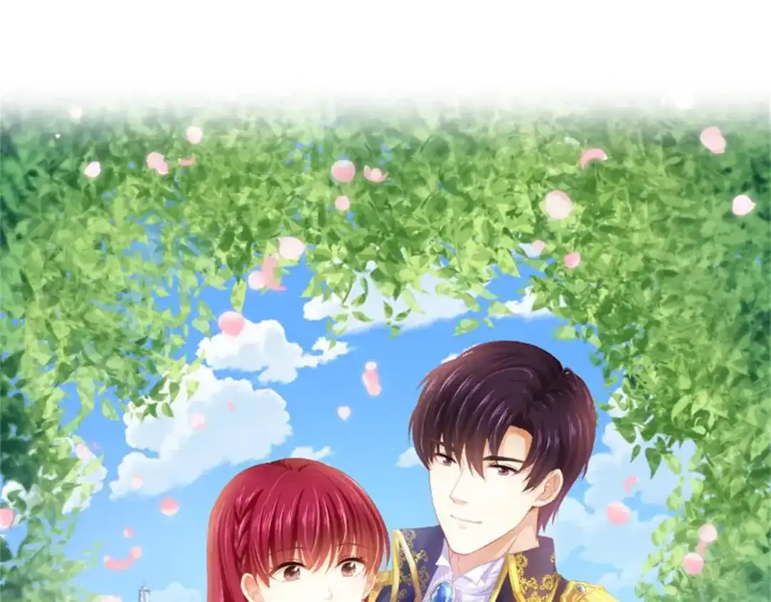 《恶女会改变》第3话 丽莉尔的野心 第1页