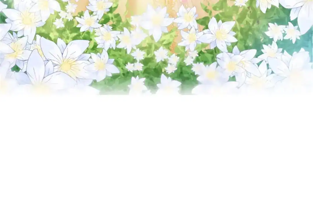 《恶女会改变》第4话 “菲”的诱惑 第3页