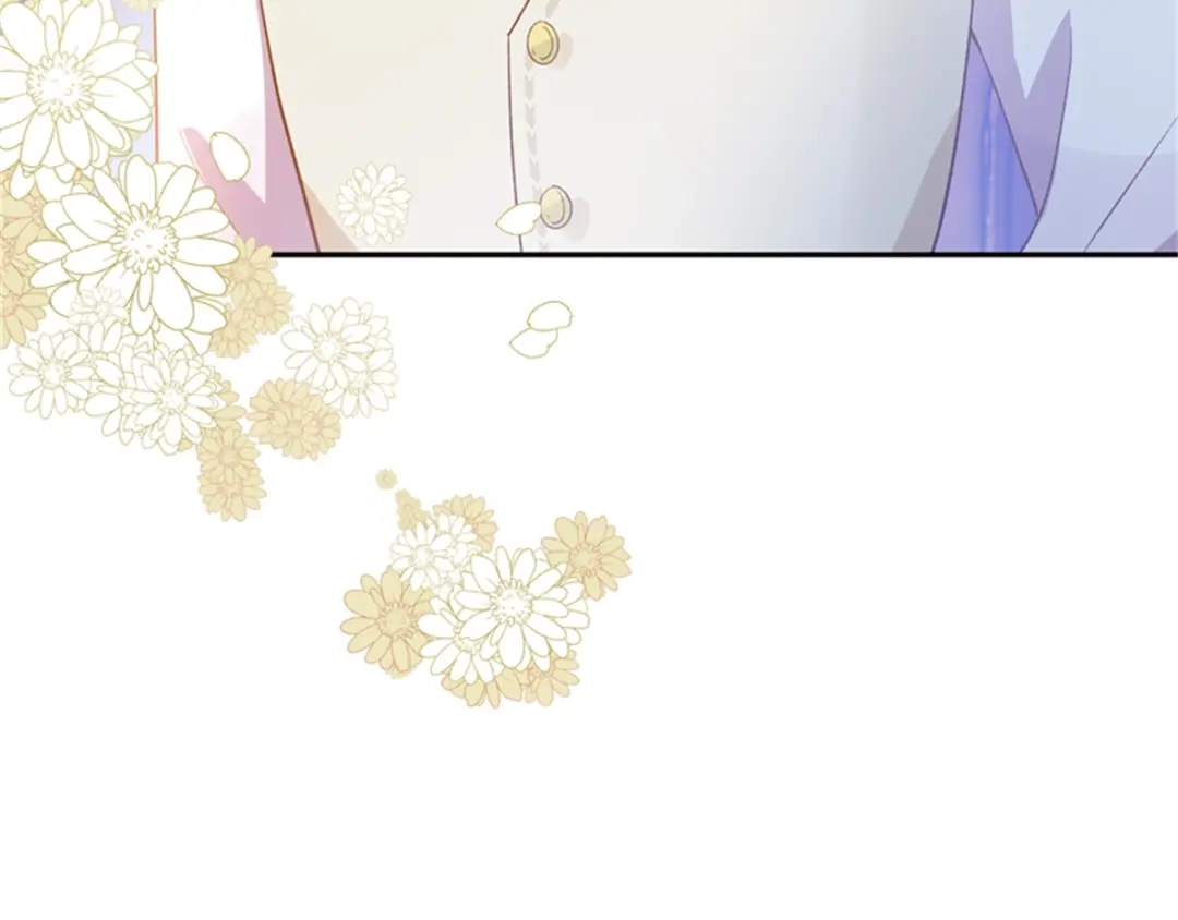 《恶女会改变》第4话 “菲”的诱惑 第43页