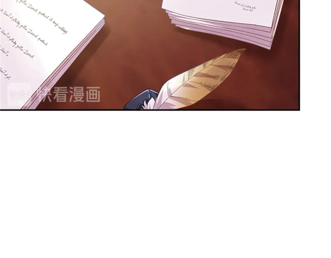 《恶女会改变》第5话 怎样才能帮助你 第31页