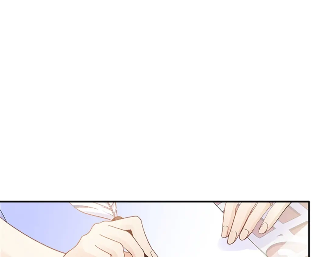 《恶女会改变》第5话 怎样才能帮助你 第66页