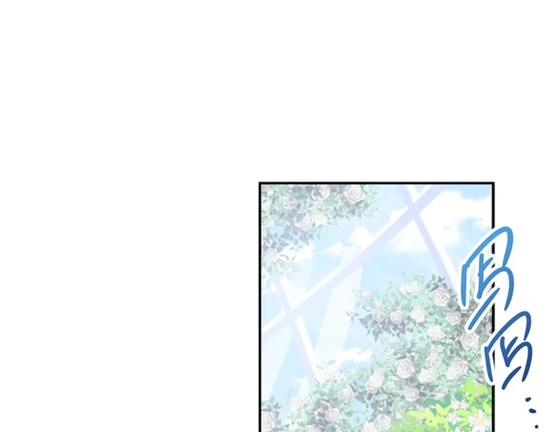 《恶女会改变》第5话 怎样才能帮助你 第62页