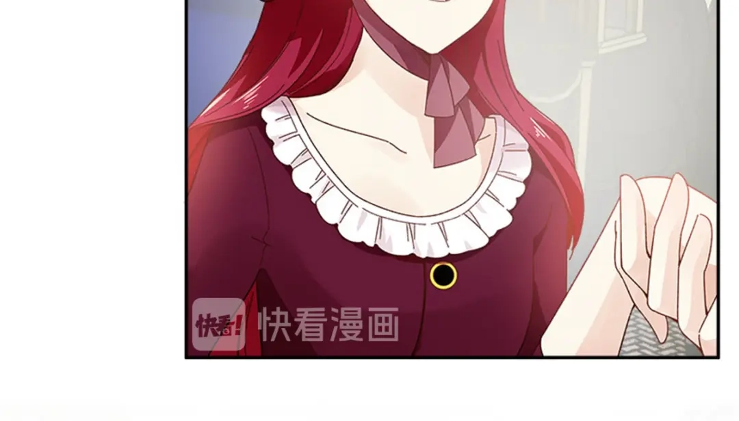 《恶女会改变》第11话 初访首都 第55页