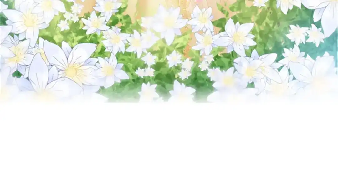 《恶女会改变》第11话 初访首都 第3页