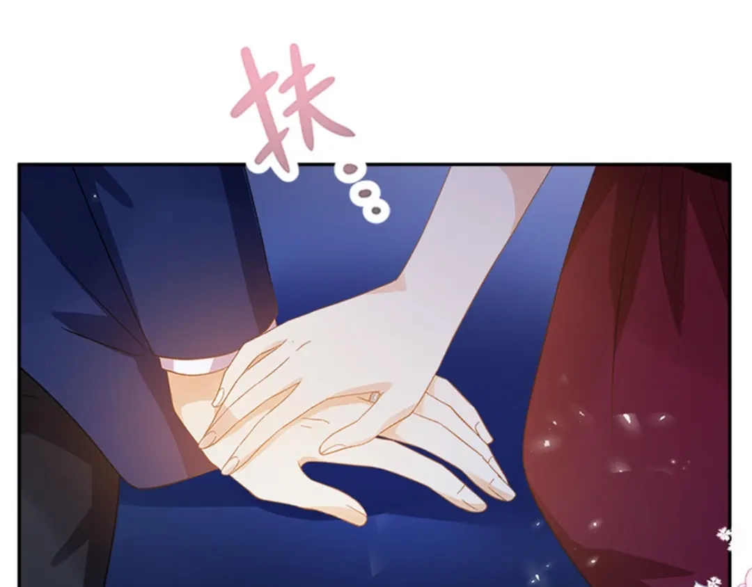 《恶女会改变》第11话 初访首都 第27页