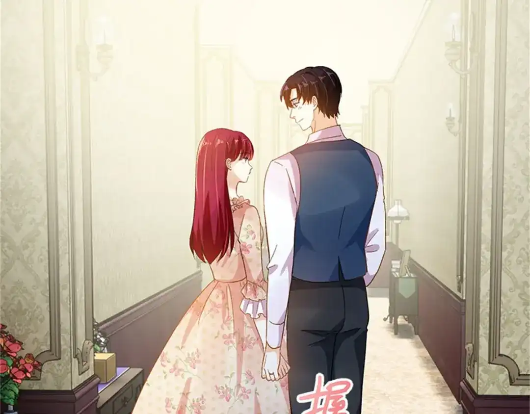 《恶女会改变》第12话 莱恩的父母 第70页